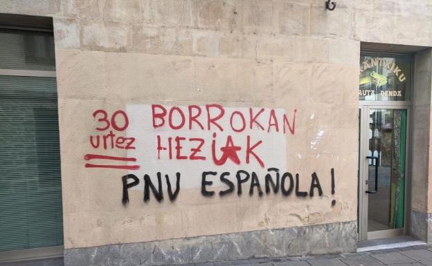 El PNV denuncia pintadas en su contra en Oñati