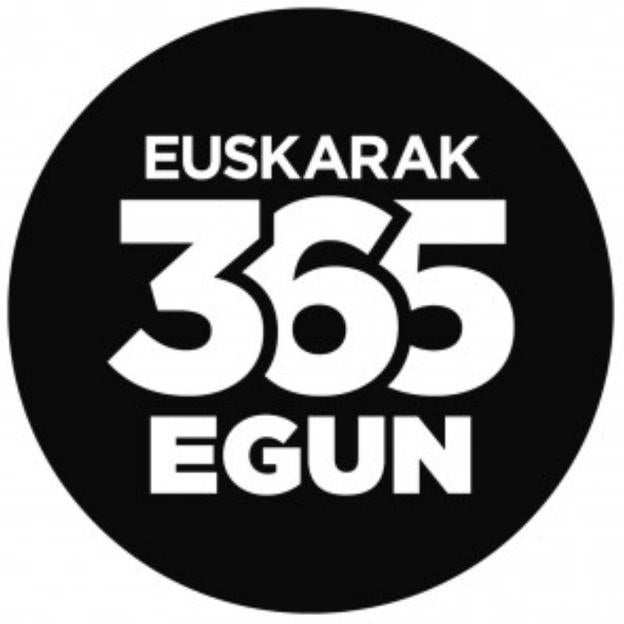 Una vuelta de tuerca más