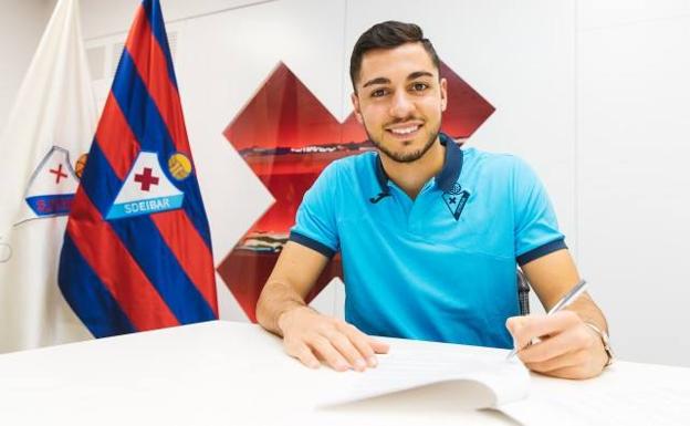 El Eibar ficha al lateral izquierdo Rafa Soares procedente del Vitoria Guimaraes