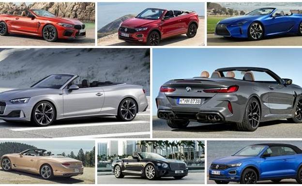Nuevos descapotables para disfrutar a cielo abierto