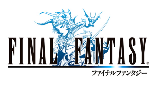 'Final Fantasy Origin' suena como lo nuevo de Square Enix y Team Ninja