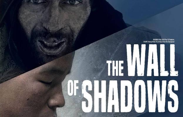 'The Wall of Shadows' film poloniarra garaile BBK Mendi Film Bilbao-Bizkaia jaialdian