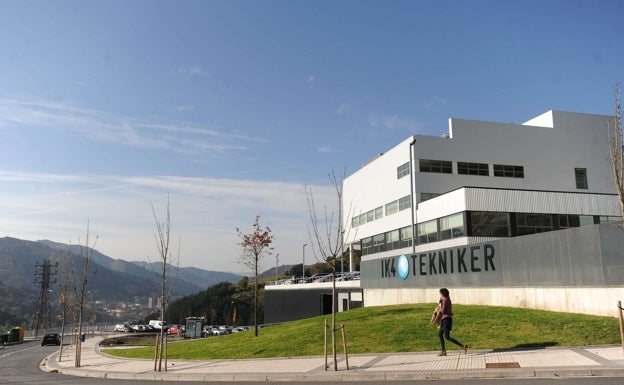 La AFM crea una asociación de empresas dedicadas a la digitalización, robótica y automatización