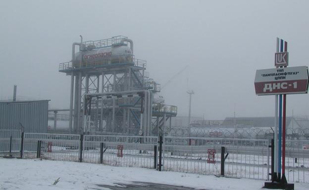 Facilities of the Russian oil company Lukoil.