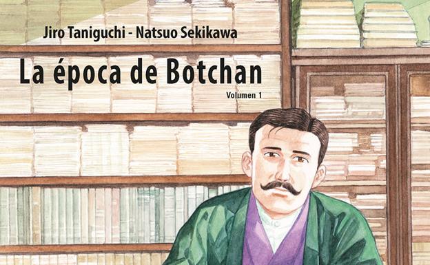 'La época de botchan' de Natsuo Sekikawa y Jiro Taniguchi (Editorial Ponent Mon)