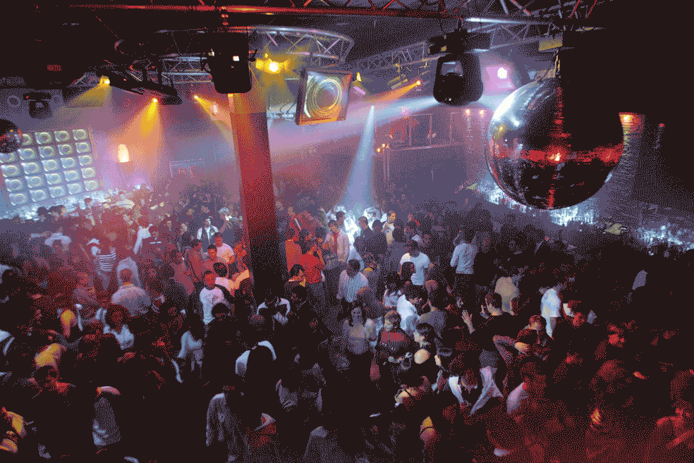 ¿Te acuerdas de las discotecas de Illunbe?