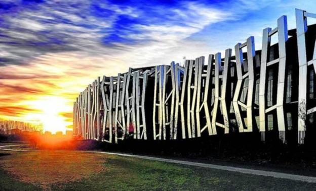 Euneiz abrirá el curso el 15 de septiembre y programará intercambios con Harvard