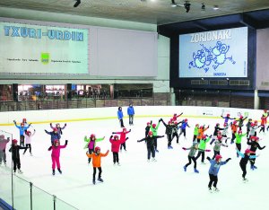 40 Anos Patinando Sobre El Hielo El Diario Vasco